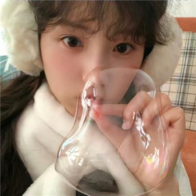 234说爱你