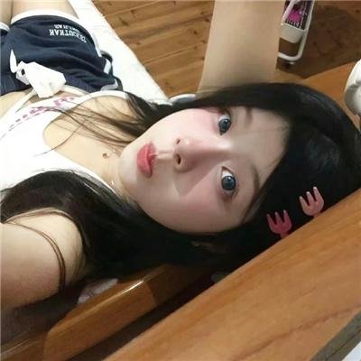 真相半白